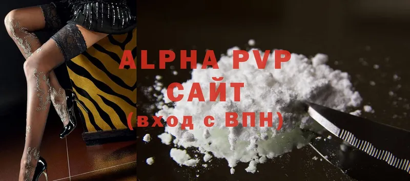 Alfa_PVP СК  купить наркотики цена  Бакал 