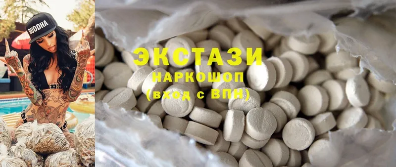 Ecstasy mix  где купить наркоту  Бакал 